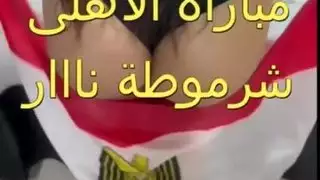 يوم اختوة فى منزال