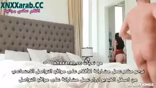مغامرة إكس إكس إكس: عاهرة تُنك من مجرم ساخن