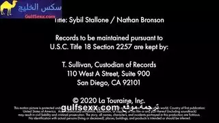 فلم سكس الم تسرق زاب صديق بنتها