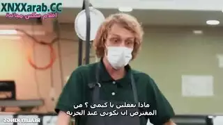 سوبرماركت xxx: نيك بدون واقي في كل ممر
