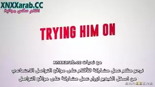 علاقة سرية: زوج أختي يمارس الجنس معي بخشونة