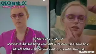 نجم إباحي ممرض ينكح الطبيب في غرفة المناوبة