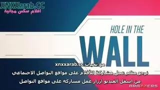 جنس شرجي وفموي مجهول عبر ثقب المجد