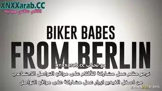 ميرنا النوري مترجم