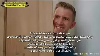 قضيب مراهق يغرق فرج العروس في شهر العسل