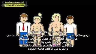 أمّ مثيرة تمنع خروج الابن بجنس عنيف