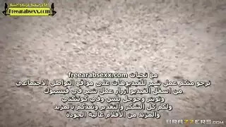 مسلسلات برازرز مترجم