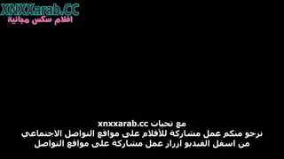أغسل بزازي بلبن زبرك