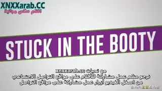 أعيش من أجل ذلك الجانب الخلفي الأسود المنحني