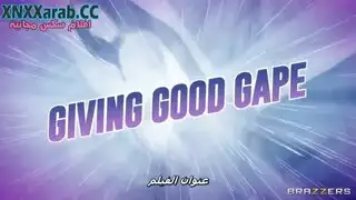 شرج مفتوح على مصراعيه مع مؤخرة كبيرة