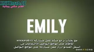 لصة متسللة تُمارس الجنس مع وجهها وتُمارس الجنس بمضاعف بقسوة
