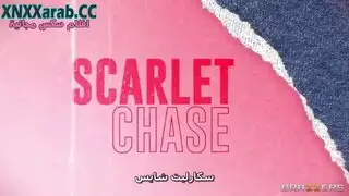 جلسة شرجية بمؤخرة كبيرة دخول خلفي صعب