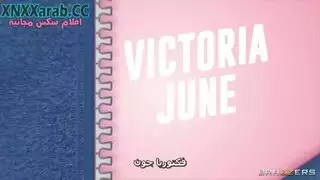 افتح السحّاب، حرر قضيبك – فيلم إباحي مترجم
