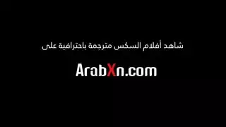 عندمآ تغضب الزوجة
