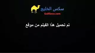 شاب يشتهي امة في المطبخ