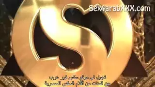 ترحيب