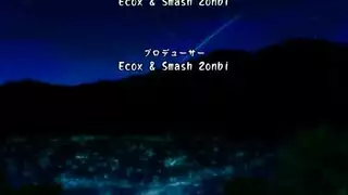 بورن أنيمي متطرف: ثريسوم عنيف وقذف