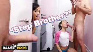 شغف شبابي يشعله منظر حمام ساخن