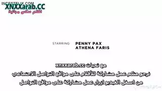 أفلام سحاق طويل مترجم
