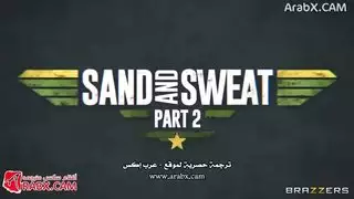 سكس الجيزة