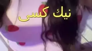 محجبه تتناك فى العيادة من الدكتور