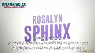 سكس مباراة كرة سلة بين راهق