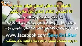 الزوج الخائن ينيك صاحبة المنزل نيكًا قاسيًا بينما تمسكه زوجته متلبسًا