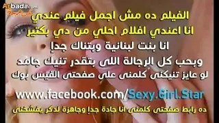 مساج يتحول الي نيك مترجم