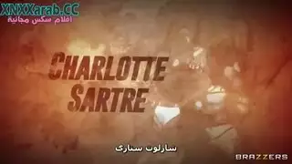 كل يد تتوسل لقضيبي فيلم للكبار مترجم