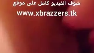 أحلى كس عربي نار و بزاز ملبنة يمكن ان تراها في حياتك