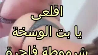 سكس ايه من عزله البرنس