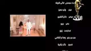 الأمير العربي يضرب مهبل صوفيا الضيق في فيلم بورنو مع راقصة موشومة