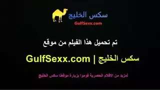 فتاة سعودية منقبة استكنا