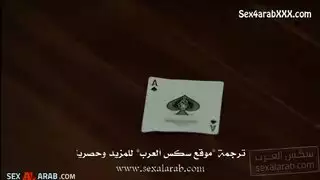 مغامرة كايدن الإباحية الكاملة: تائه في الملذات