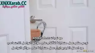 سكس خادمات نيك مترجم