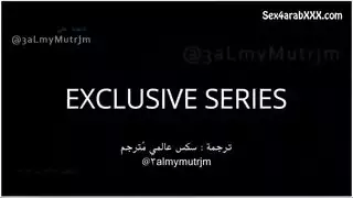 مترجم xnxx قضبان شقراء تحب نيك آل تيز
