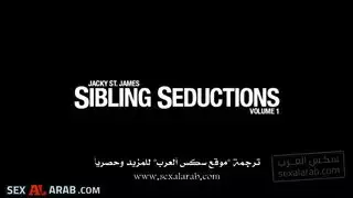 احلى اغراء بالطيز مترجم