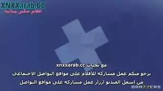 النيك في عيادة الخصوبة سكس الطبيبة مترجم