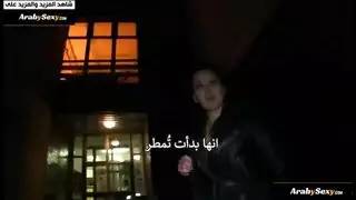 سكس مقابل المال ومحفظة اليورو مترجم | نيك في الشارع