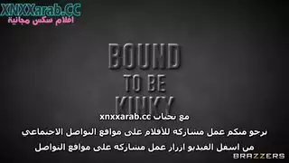 رغبات المرأة المسيطرة سكس سادي مترجم