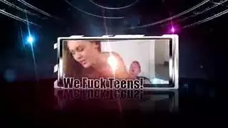اجملانساه